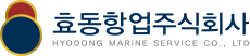 효동.png