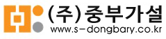 중부.png