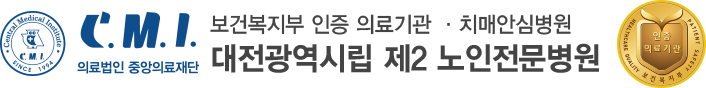 노인.png