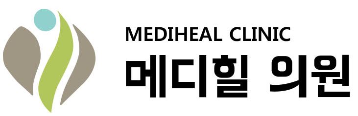 메디횧.JPG