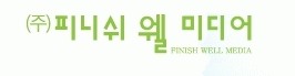 피니시ㅟ.gif