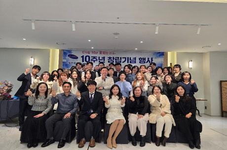 2024 상반기