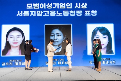 2025 하반기