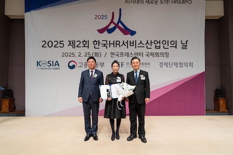 2025 상반기